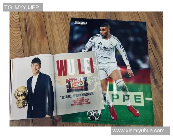 足球巨星背后的奋斗与荣耀那些不为人知的动人故事