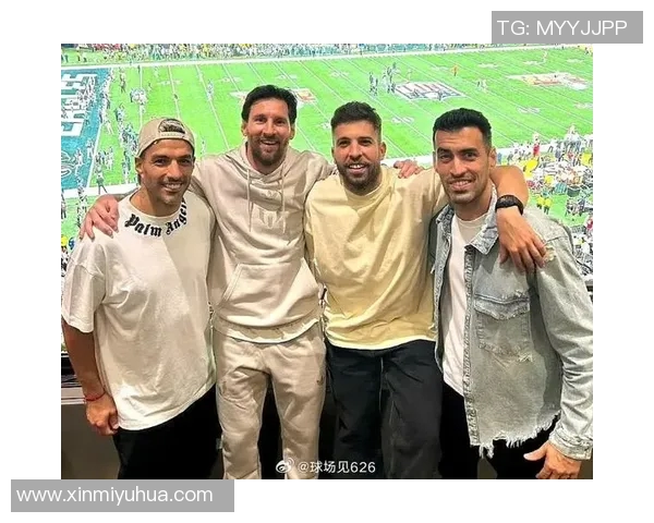 足球明星与孩子共享快乐时光温馨亲子活动尽显运动魅力