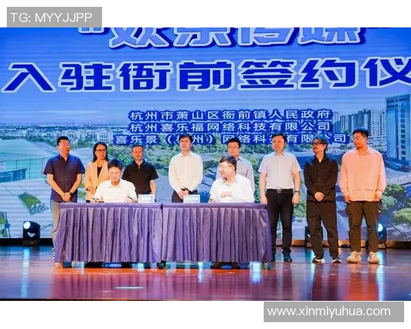 杭州乒乓球队的逆袭之旅全景纪实与奋斗精神的真实写照