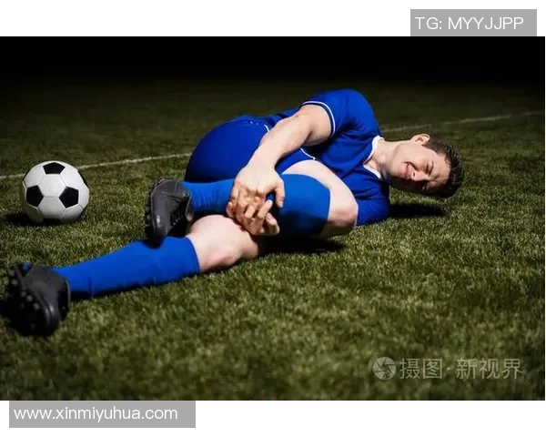 足球明星受伤瞬间回顾集锦揭示运动背后的艰辛与挑战