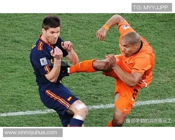 足球明星因场外行为被开除是否合法的法律分析与探讨