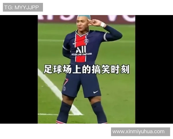 足球明星搞笑踢球瞬间合集让你捧腹大笑的精彩时刻