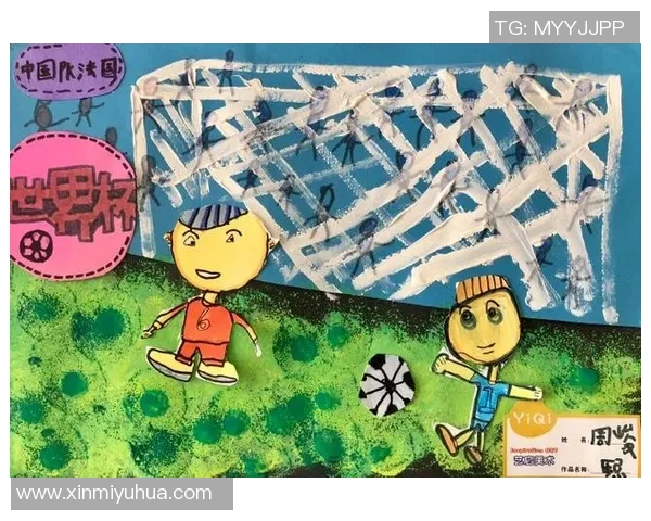 足球明星油画棒儿童创意绘画活动让小朋友们感受足球魅力与艺术的完美结合