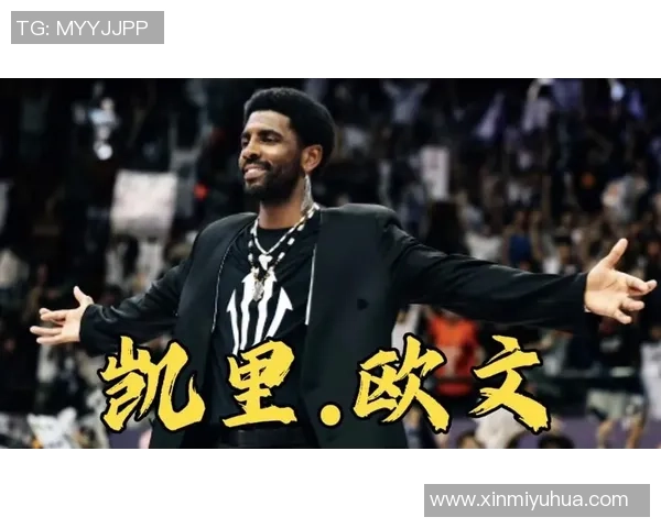 足球明星欧文的风采与魅力解析探讨他的职业生涯与个人生活的精彩瞬间 足球明星欧文的风采与魅力解析探讨他的职业生涯与个人生活的精彩瞬间