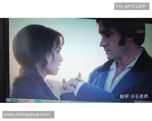 足球明星的中国妻子与他们的爱情故事揭秘